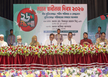 রাজশাহীতে যথাযোগ্য মর্যাদায় মহান স্বাধীনতা ও জাতীয় দিবস উদযাপন