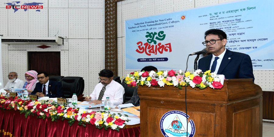 শিক্ষাখাত হলো ইবাদতখানা আর শিক্ষকেরাই জাতির প্র্যাকটিক্যাল ডক্টর : শিক্ষামন্ত্রী