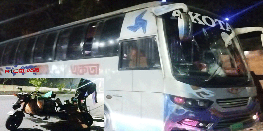 রাজশাহীতে বাসের চাপায় যুবক নিহত, চালক-হেলপার আটক
