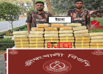 টেকনাফে সাড়ে চার লাখ ইয়াবা ফেলে সাঁতরে পালালো পাচারকারীরা