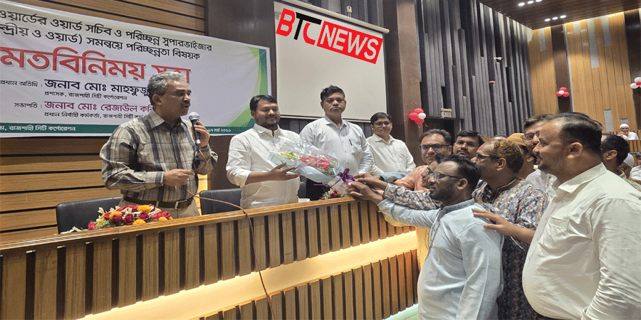 প্রশাসক হিসেবে নয়, জনগণের সেবক হিসেবে কাজ করতে চাই : রাসিক প্রশাসক