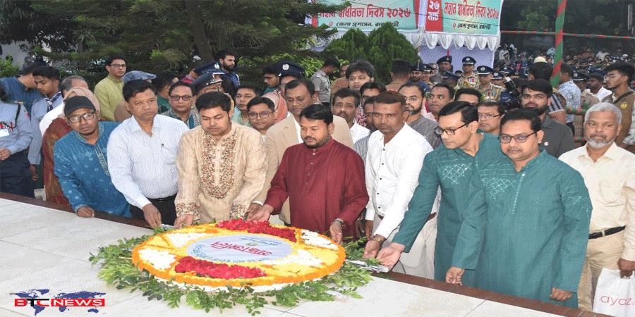 রাজশাহী সিটি কর্পোরেশন কর্তৃক যথাযোগ্য মর্যাদায় মহান স্বাধীনতা ও জাতীয় দিবস উদযাপন