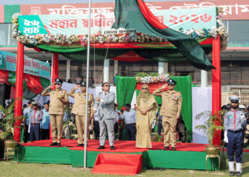 রাজশাহীতে মহান স্বাধীনতা ও জাতীয় দিবস উদ্যাপিত