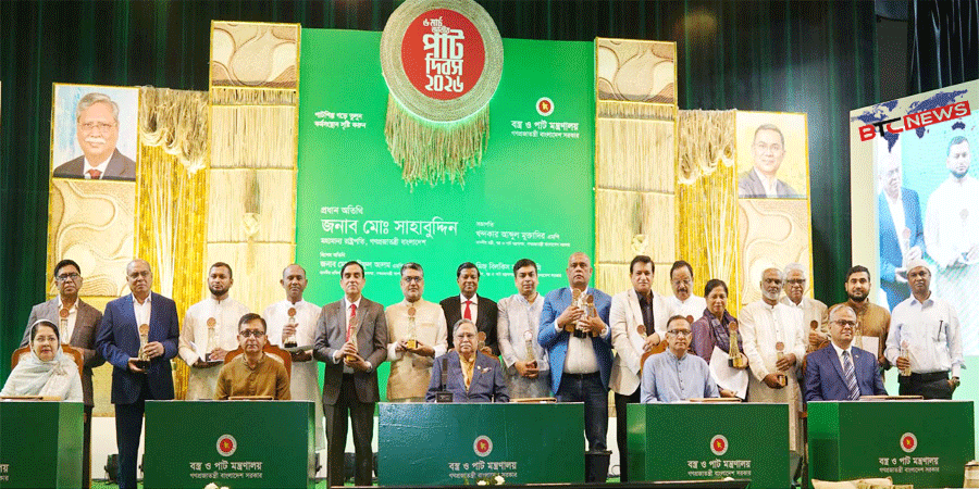 হাজারো মানুষের প্রাণের বিনিময়ে গণতন্ত্রের ধারায় ফিরেছে বাংলাদেশ : রাষ্ট্রপতি