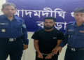 আদমদীঘিতে নাশকতা হামলা মামলায় নিষিদ্ধ ছাত্রলীগ কর্মি গ্রেপ্তার