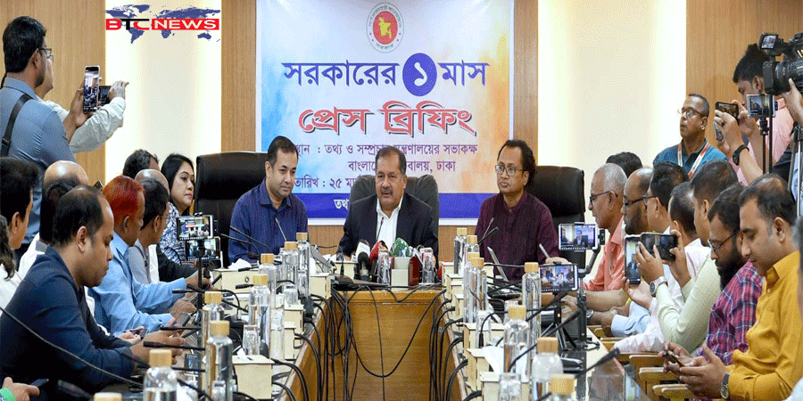 জ্বালানির দাম বাড়ানোর পরিকল্পনা নেই তথ্যমন্ত্রী