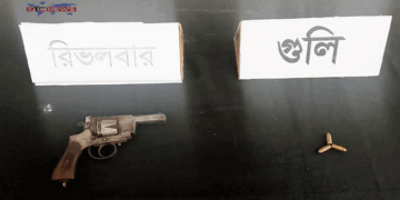 রাজশাহী নগরীতে বিদেশি রিভলবার ও গুলি উদ্ধার