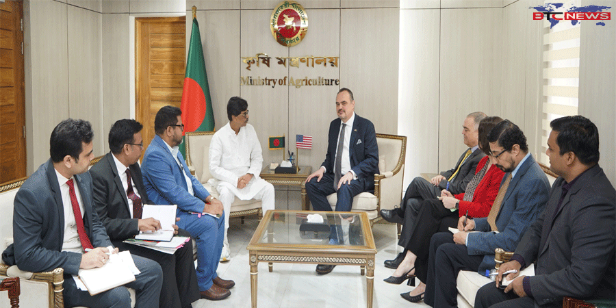 বাংলাদেশের কৃষিখাতে বাণিজ্য আরও সুদৃঢ় করতে চায় যুক্তরাষ্ট্র