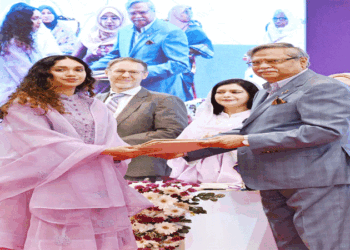 খালেদা জিয়ার মরণোত্তর পুরস্কার নিলেন নাতনি জাইমা রহমান