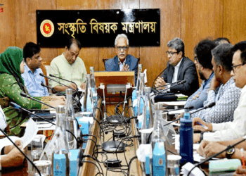 বাংলা নববর্ষ উদযাপনের প্রতিপাদ্য ‘নববর্ষের ঐক্যতান, গণতন্ত্রের পুনরুদ্ধার’