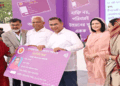 ফ্যামিলি কার্ড কর্মসূচির উদ্বোধন করলেন প্রধানমন্ত্রী