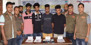 চাঁদপুরে ফেসবুকে ইলিশের নামে অনলাইনে প্রতারণা, অতঃপর…