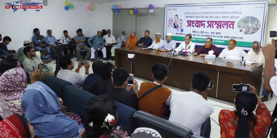 Bidi workers placed five-point demand at Press Club