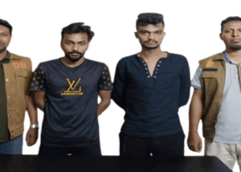 রাজশাহী মহানগরীতে অটোরিক্সা ছিনতাইকালে ডিবির অভিযানে ২ জন গ্রেপ্তার