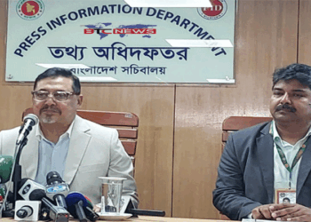 ৭ নভেম্বর ‘জাতীয় বিপ্লব ও সংহতি দিবস’, থাকবে সরকারি ছুটি