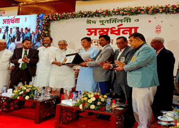 জামালপুর সমিতি উদ্যোগে ঈদ পুনর্মিলনী ও সংবর্ধনা