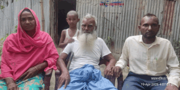 পিতার ঋণের টাকা পরিশোধে পুত্রের বাঁধা: থানায় অভিযোগ