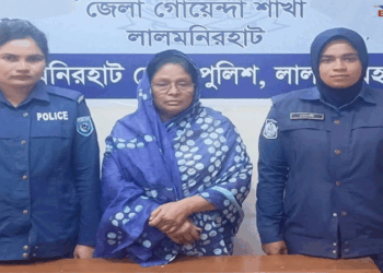 আত্মগোপনে থাকা নিষিদ্ধ আ.লীগের সাবেক এমপি রুমী গ্রেপ্তার