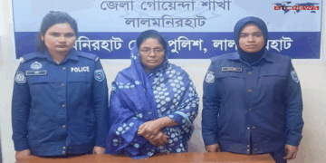 আত্মগোপনে থাকা নিষিদ্ধ আ.লীগের সাবেক এমপি রুমী গ্রেপ্তার