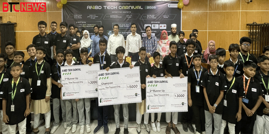 উদ্ভাবন শক্তির বিকাশ ঘটাতে প্রশ্ন করা শিখতে হবে : শিক্ষার্থীদের উদ্দেশ্যে রুয়েট উপাচার্য