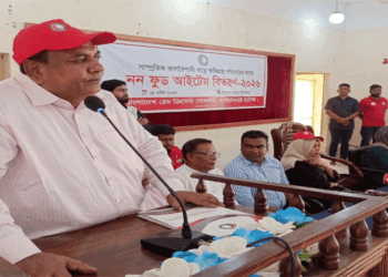 আদিতমারীতে কালবৈশাখী ঝড়ে ক্ষতিগ্রস্ত পরিবারের মাঝে নন ফুড আইটেম বিতরণ