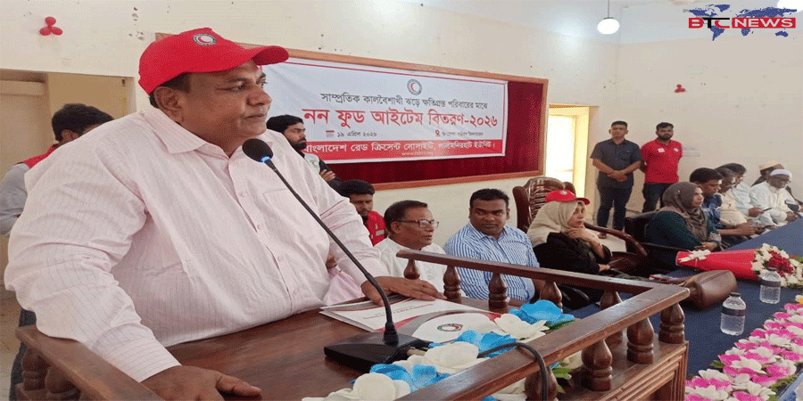 আদিতমারীতে কালবৈশাখী ঝড়ে ক্ষতিগ্রস্ত পরিবারের মাঝে নন ফুড আইটেম বিতরণ