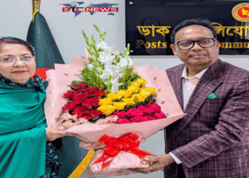 ডাক ও টেলিযোগাযোগ বিভাগে সচিব বিলকিস জাহান রিমির যোগদান