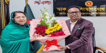 ডাক ও টেলিযোগাযোগ বিভাগে সচিব বিলকিস জাহান রিমির যোগদান