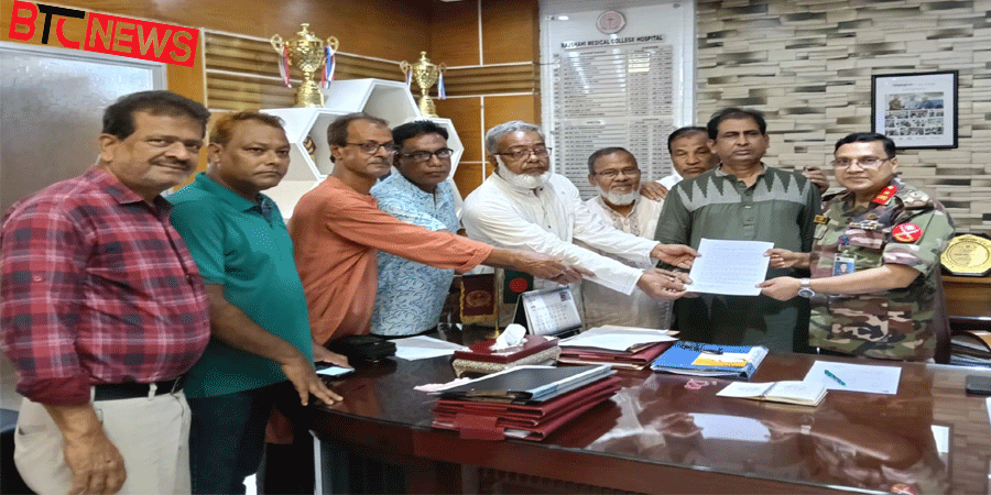 রামেক হাসপাতালে সিন্ডিকেট ভাঙার দাবিতে স্মারকলিপি প্রদান