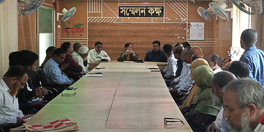 আটোয়ারীতে বাংলা নববর্ষ ১৪৩৩ উদযাপন উপলক্ষে প্রস্তুতিমূলক সভা