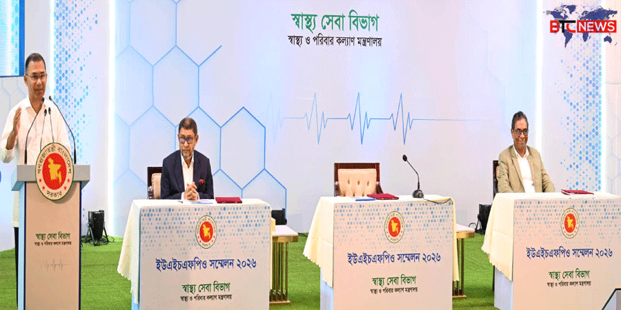 সময়মতো হামের টিকা না দিয়ে বিগত দুই সরকার ক্ষমাহীন অপরাধ করেছে : প্রধানমন্ত্রী