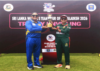 নারী ক্রিকেট ওয়ান্ডে সিরিজের ট্রফি উন্মোচন