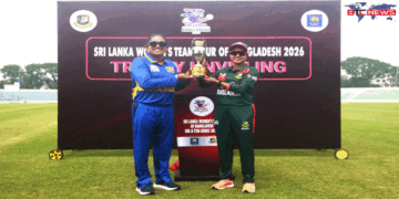 নারী ক্রিকেট ওয়ান্ডে সিরিজের ট্রফি উন্মোচন