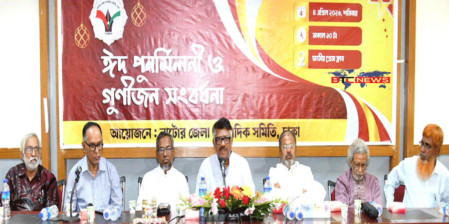 সংসদে ওয়াকআউটে যেন ফ্যাসিস্ট ফিরে আসার সুযোগ না পায় : বিরোধী দলকে দুলু
