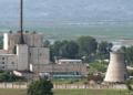 আইএইএর সতর্কতা: উত্তর কোরিয়ার পারমাণবিক সক্ষমতা দ্রুত বাড়ছে