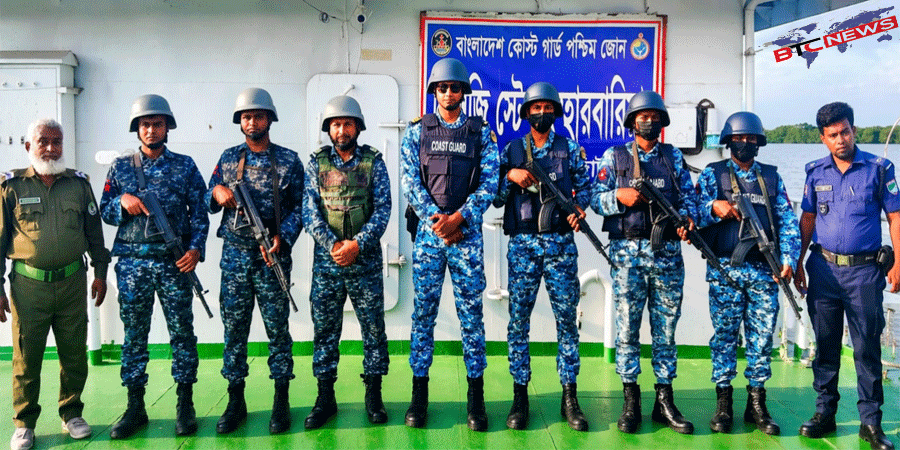 কোস্ট গার্ডের অভিযানে সুন্দরবনের কুখ্যাত ডাকাত করিম-শরীফ, নানা ভাই, ছোট সুমন, আলিফ ও আসাবুর বাহিনীর মোট ৬১ জন  সদস্য কে আটক