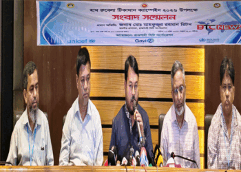 রাজশাহী নগরীতে ২০ এপ্রিল থেকে ১০ মে পর্যন্ত হাম-রুবেলা টিকাদান ক্যাম্পেইন অনুষ্ঠিত হবে : রাসিক প্রশাসক