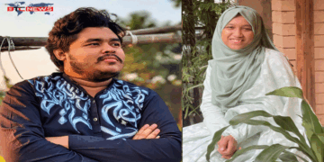 তেকসাস এর সভাপতি যুবরাজ, সাধারণ সম্পাদক বুশরা