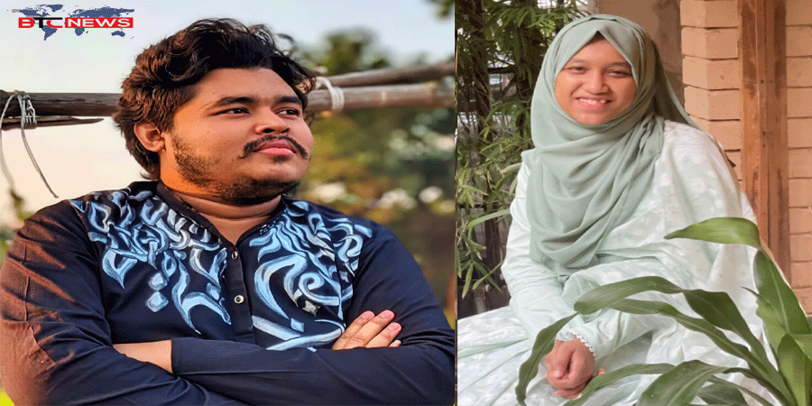 তেকসাস এর সভাপতি যুবরাজ, সাধারণ সম্পাদক বুশরা