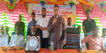 শিক্ষকরাই দেশে সুশিক্ষিত নাগরিক গড়ে তুলতে পারেন — এমপি- মহিত তালুকদার