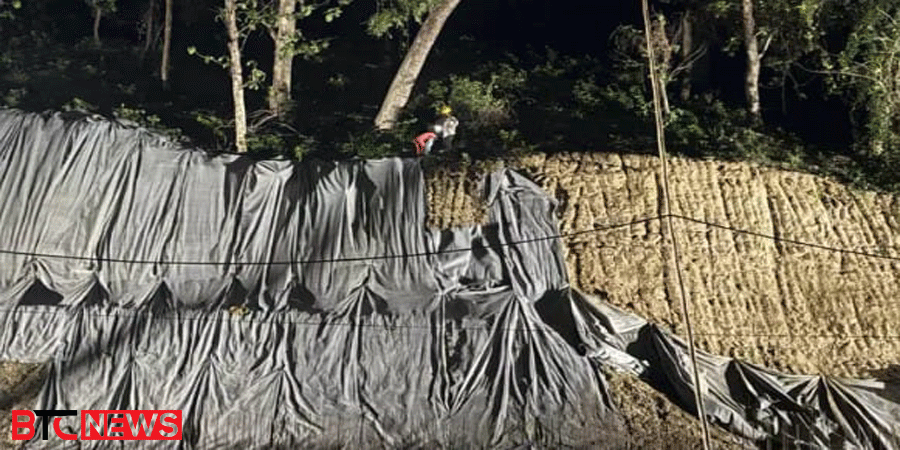 অবৈধভাবে কনটেইনার টার্মিনাল নির্মাণের দায়ে একেএইচ লজিস্টিকসকে জরিমানা