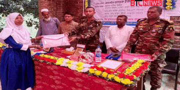 নানিয়ারচর সেনা জোন কর্তৃক শিক্ষার্থীদের বিদায়ী সংবর্ধনা ও শিক্ষা সামগ্রী বিতরণ