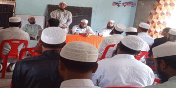 চট্টগ্রামে হযরত আবু বকর সিদ্দিক (রা.) আদর্শ মাদ্রাসায় শিক্ষক প্রশিক্ষণ কর্মশালা অনুষ্ঠিত