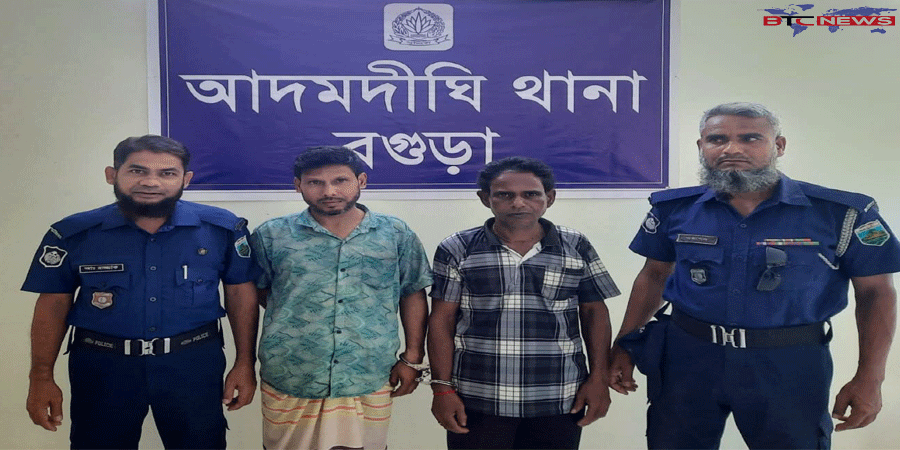 আদমদীঘিতে দুই মাদক কারবারি গ্রেপ্তার, ইয়াবা ও টাকা উদ্ধার