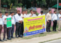 আটোয়ারীতে পেশার মর্যাদা রক্ষায় ঔষধ কোম্পানির প্রতিনিধিদের প্রতিবাদী মানববন্ধন কর্মসূচি