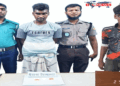 রাজশাহীতে আরএমপি’র মাদকবিরোধী অভিযানে ২ মাদক ব্যবসায়ী গ্রেপ্তার; ইয়াবা ও ট্যাপেন্টাডল ট্যাবলেট উদ্ধার
