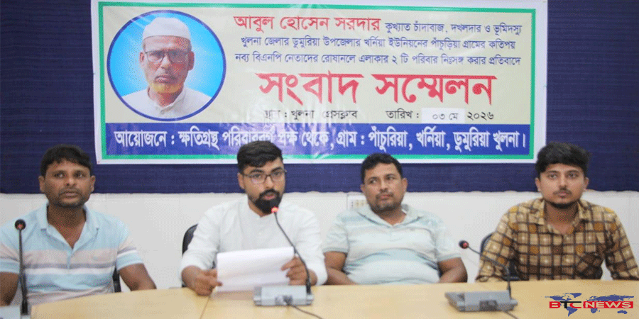ডুমুরিয়ায় রাজনৈতিক প্রভাব খাটিয়ে দুই পরিবার নিঃস্ব করার অভিযোগ