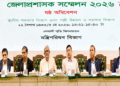 এক বছরের মধ্যে স্থানীয় সরকার নির্বাচন সম্পন্ন করা হবে : মির্জা ফখরুল
