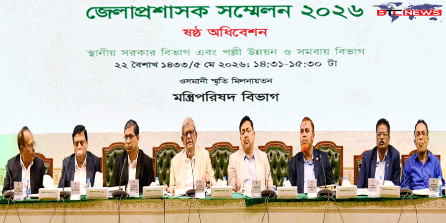 এক বছরের মধ্যে স্থানীয় সরকার নির্বাচন সম্পন্ন করা হবে : মির্জা ফখরুল