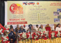 গত ১৭ বছর বাংলাদেশের শ্রমিকেরা ন্যায্য অধিকার থেকে বঞ্চিত ছিল : ভূমি ও পার্বত্য প্রতিমন্ত্রী
